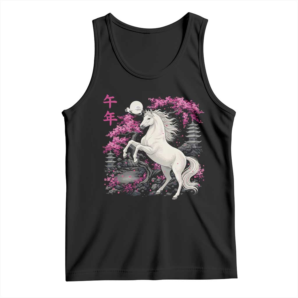 Japanese New Year 2026 Tank Top Year Of The Horse Sakura Cherry Blossom Shrine - Wonder Print Shop