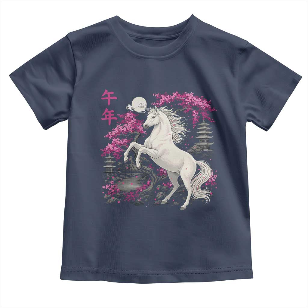 Japanese New Year 2026 Toddler T Shirt Year Of The Horse Sakura Cherry Blossom Shrine - Wonder Print Shop