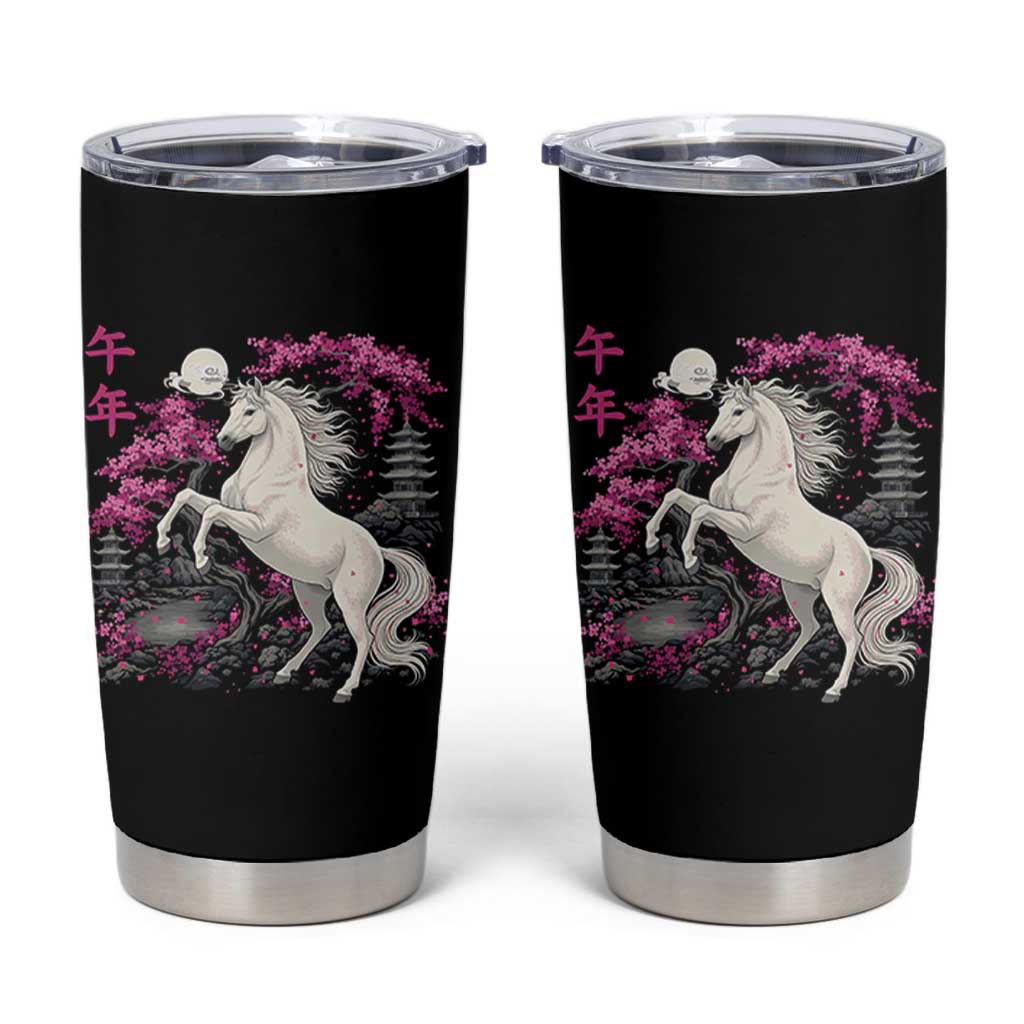 Japanese New Year 2026 Tumbler Cup Year Of The Horse Sakura Cherry Blossom Shrine