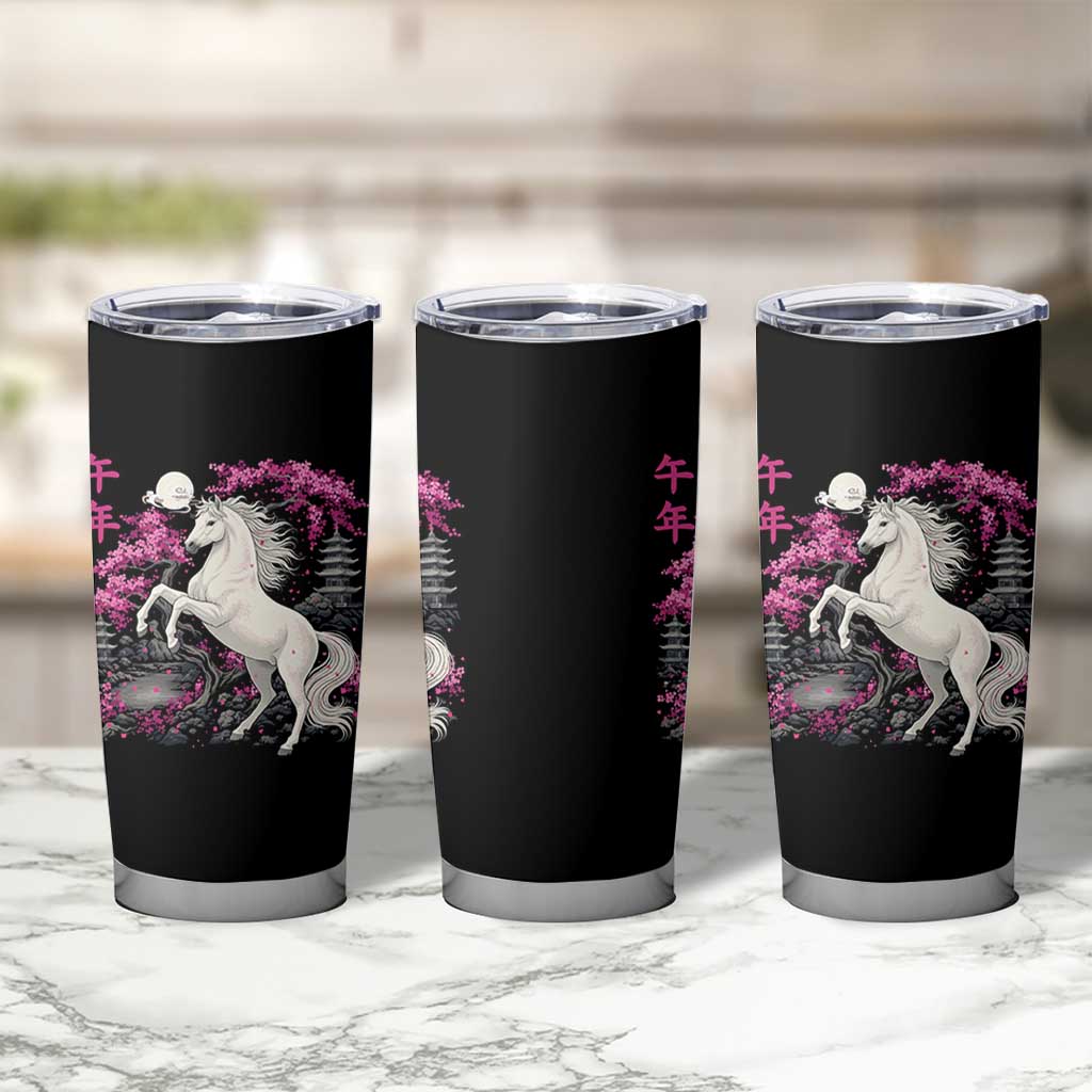 Japanese New Year 2026 Tumbler Cup Year Of The Horse Sakura Cherry Blossom Shrine