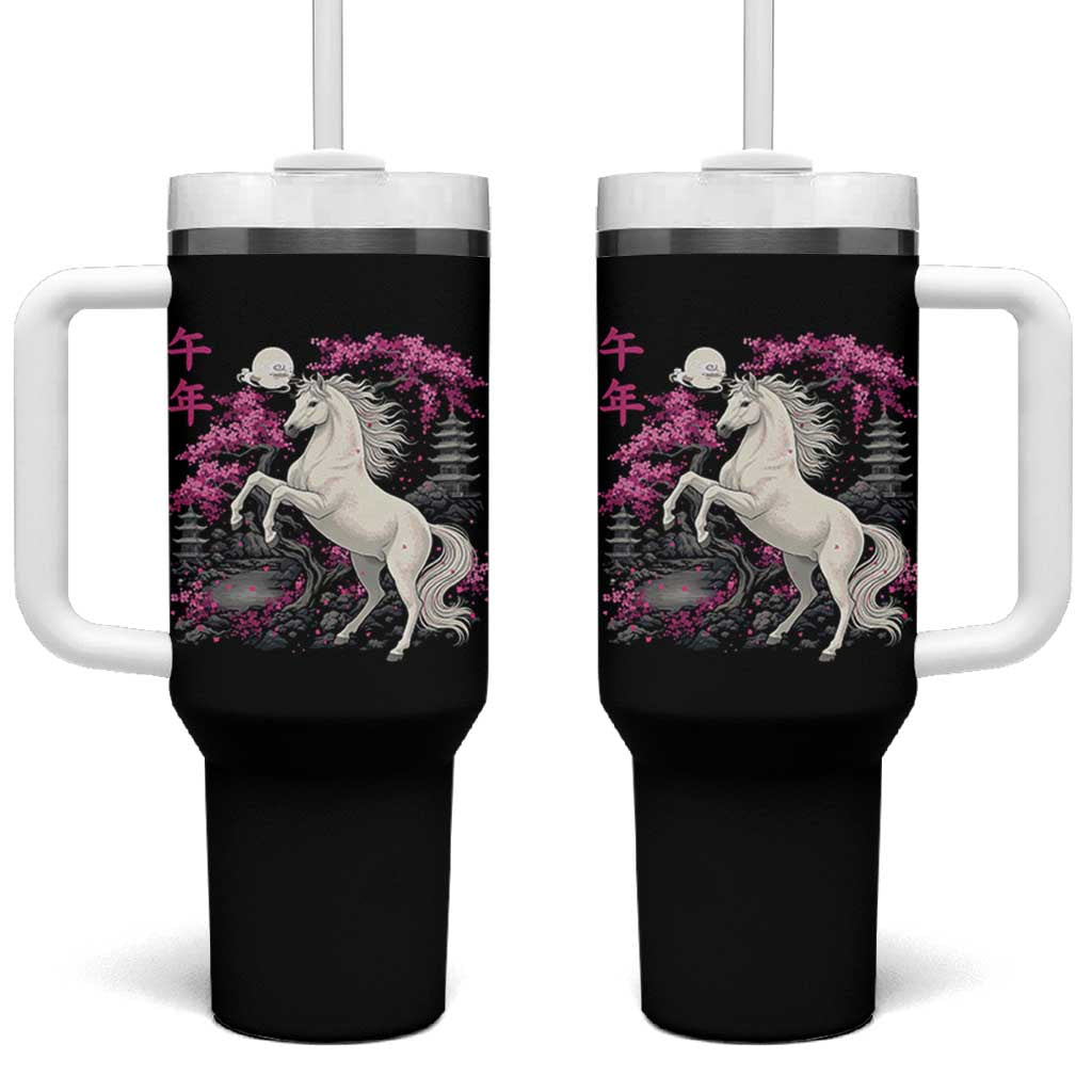Japanese New Year 2026 Tumbler With Handle Year Of The Horse Sakura Cherry Blossom Shrine