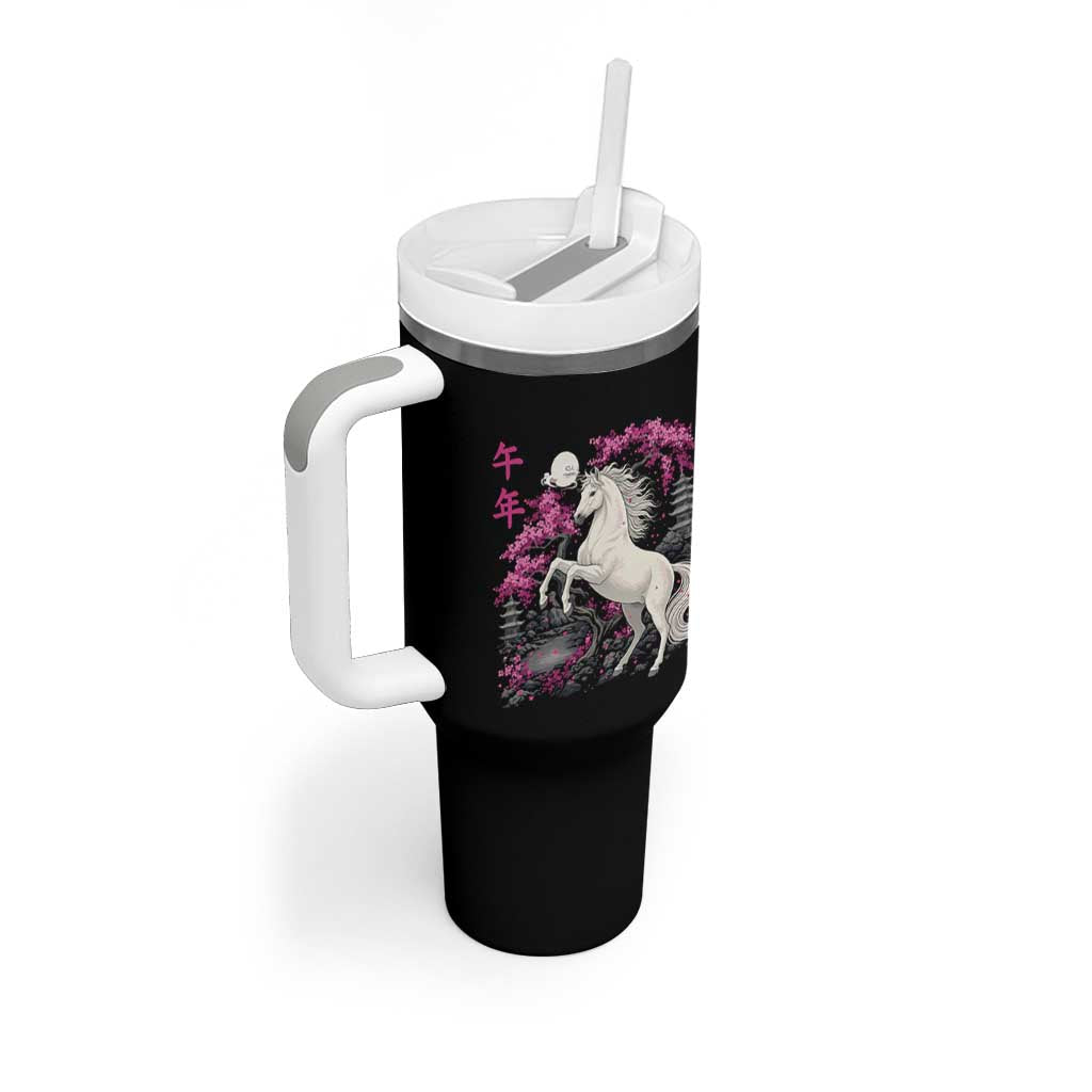 Japanese New Year 2026 Tumbler With Handle Year Of The Horse Sakura Cherry Blossom Shrine