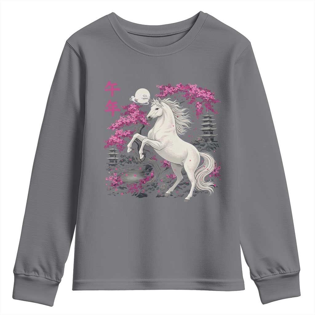 Japanese New Year 2026 Youth Sweatshirt Year Of The Horse Sakura Cherry Blossom Shrine - Wonder Print Shop