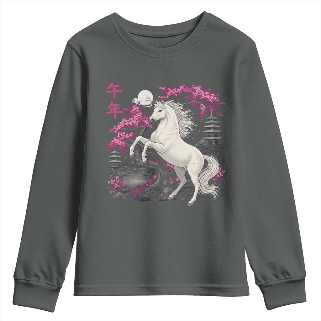 Japanese New Year 2026 Youth Sweatshirt Year Of The Horse Sakura Cherry Blossom Shrine - Wonder Print Shop