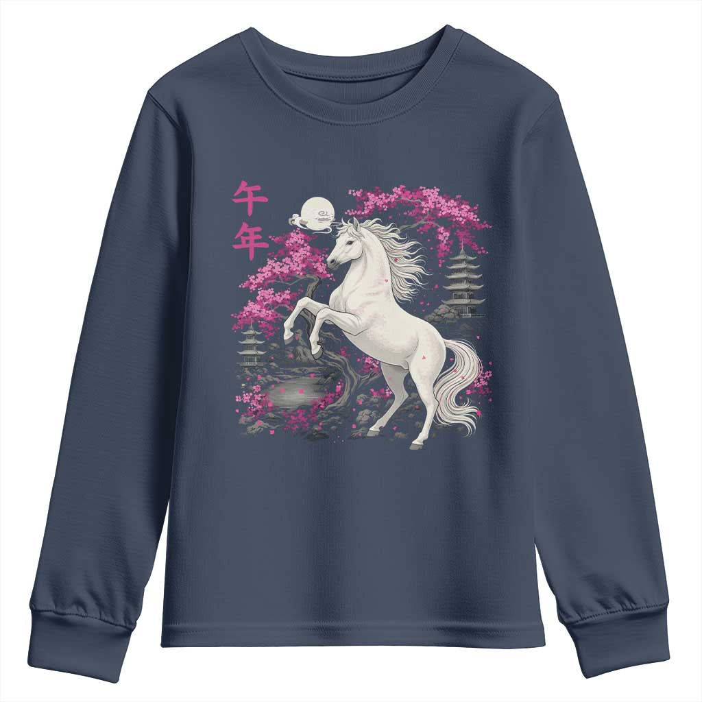 Japanese New Year 2026 Youth Sweatshirt Year Of The Horse Sakura Cherry Blossom Shrine - Wonder Print Shop