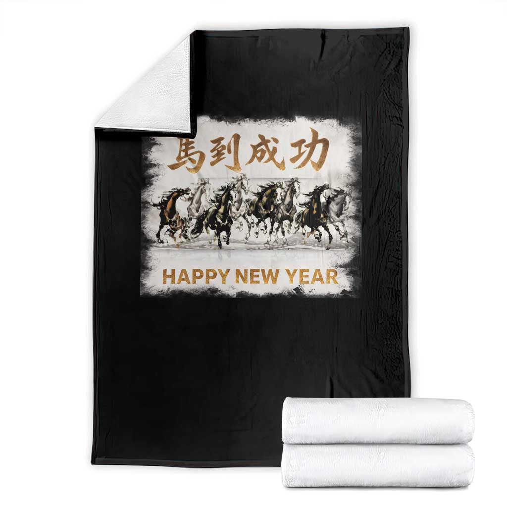 Year of The Horse 2026 Throw Blanket Happy New Year Gallop Of The 8 Horses