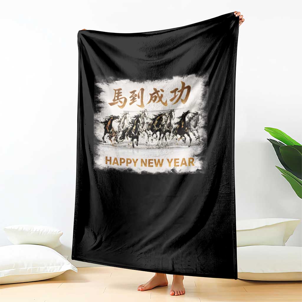 Year of The Horse 2026 Throw Blanket Happy New Year Gallop Of The 8 Horses
