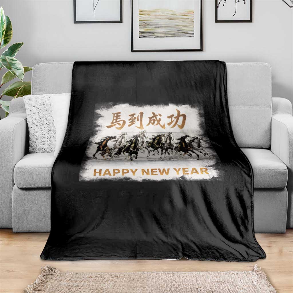 Year of The Horse 2026 Throw Blanket Happy New Year Gallop Of The 8 Horses