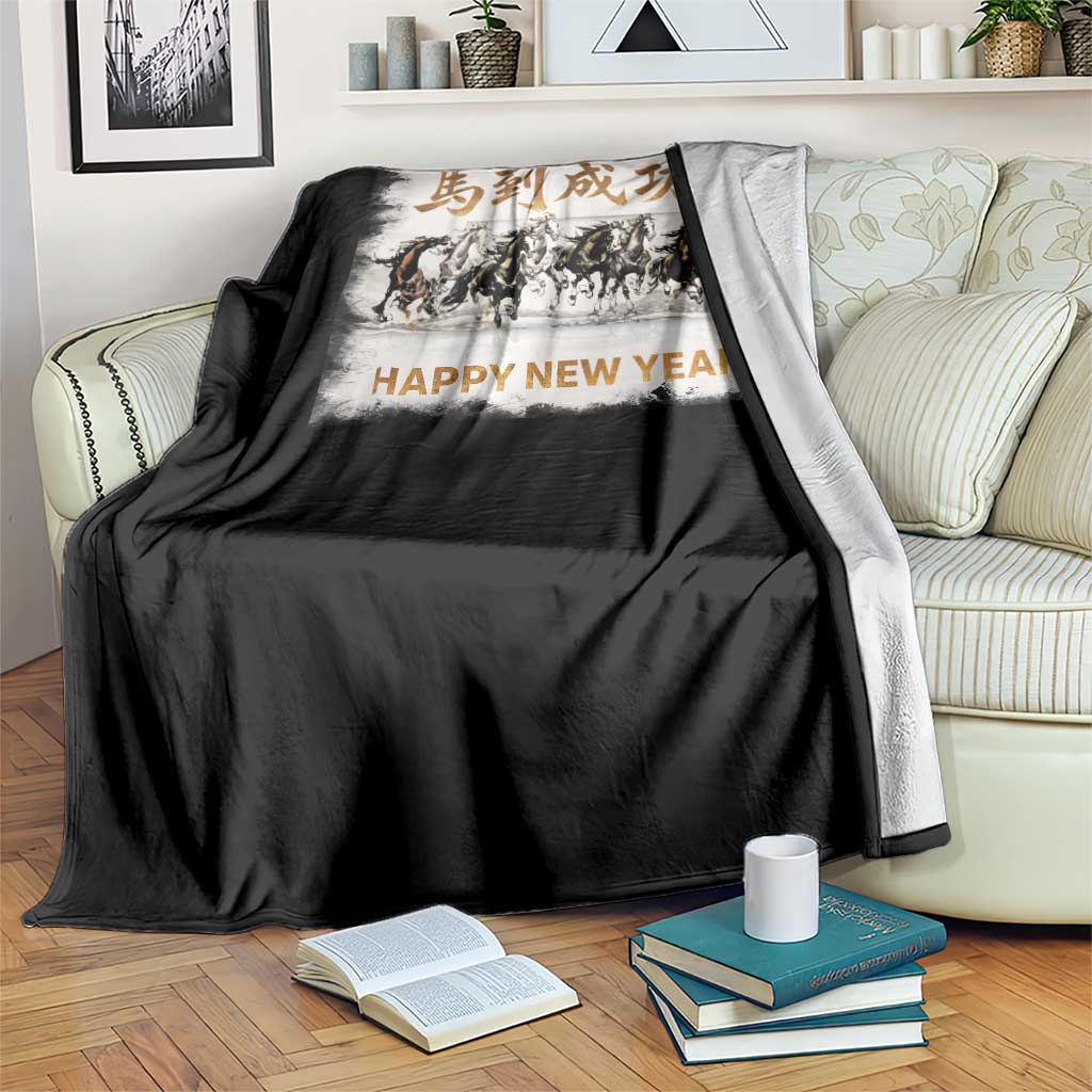 Year of The Horse 2026 Throw Blanket Happy New Year Gallop Of The 8 Horses