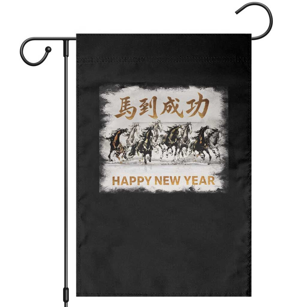 Year of The Horse 2026 Garden Flag Happy New Year Gallop Of The 8 Horses
