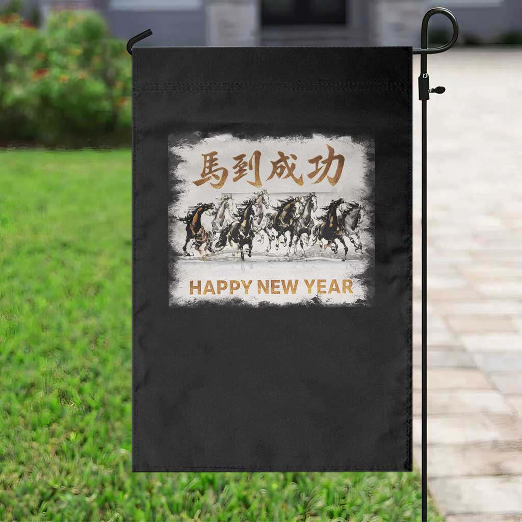 Year of The Horse 2026 Garden Flag Happy New Year Gallop Of The 8 Horses
