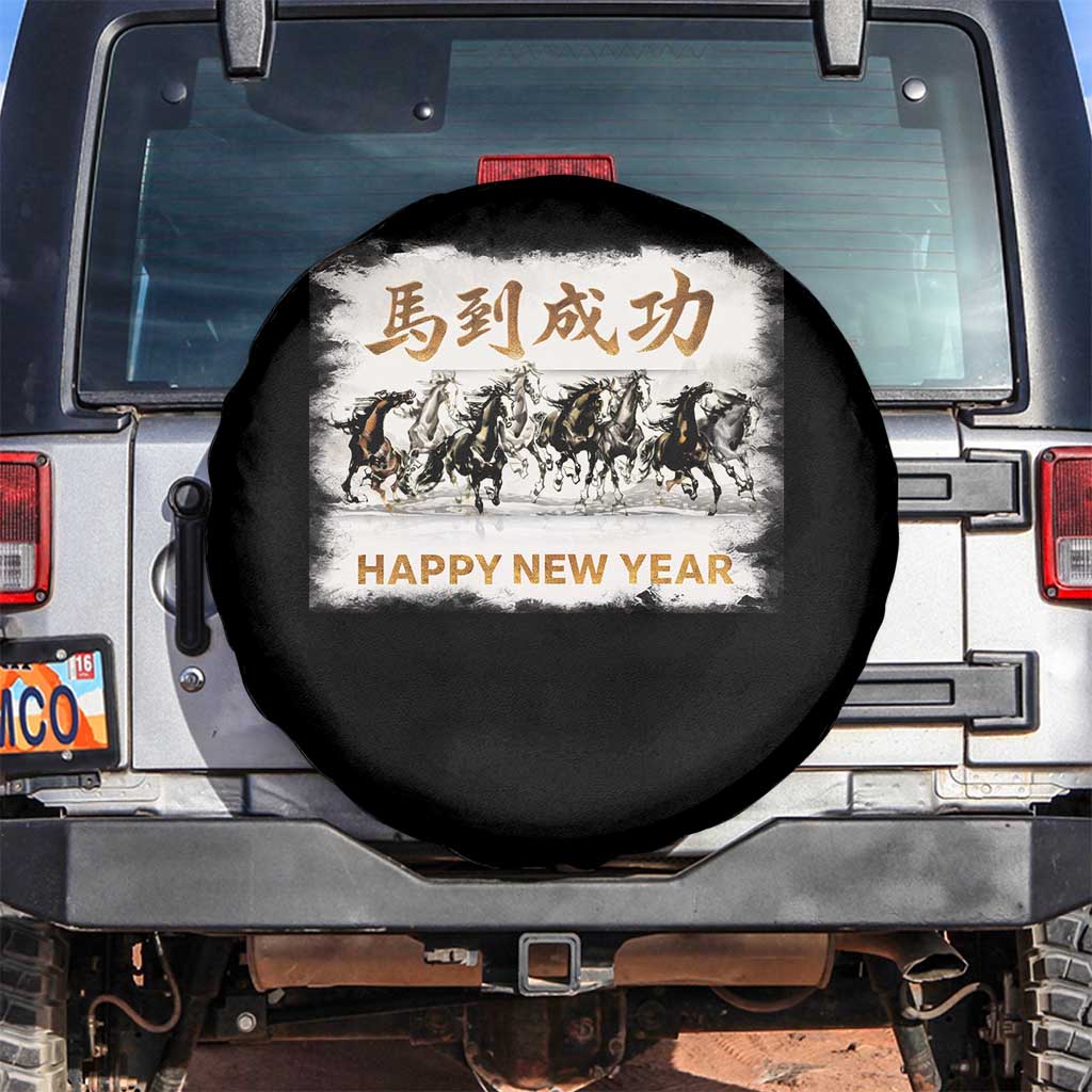 Year of The Horse 2026 Spare Tire Cover Happy New Year Gallop Of The 8 Horses
