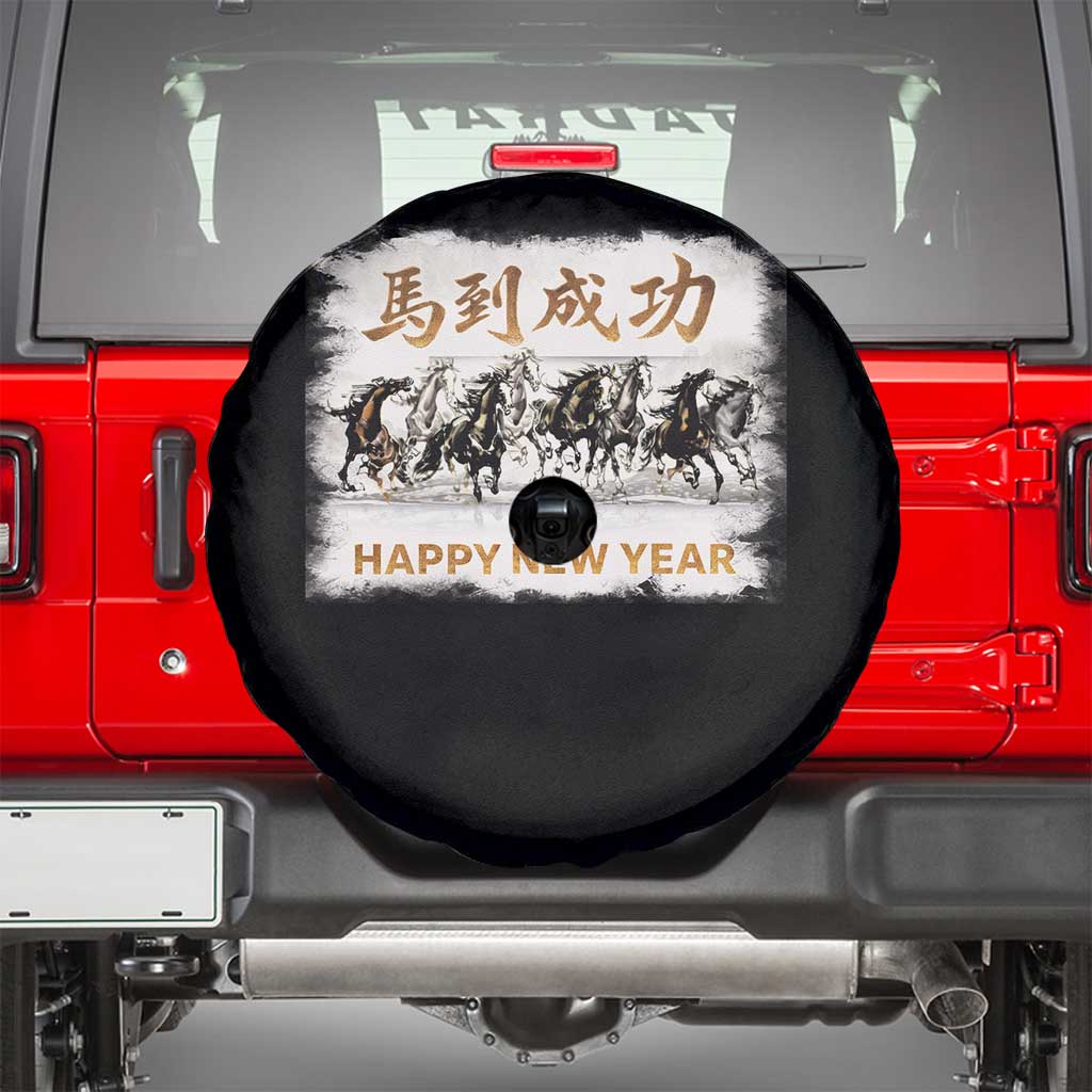 Year of The Horse 2026 Spare Tire Cover Happy New Year Gallop Of The 8 Horses