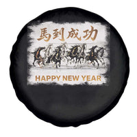 Year of The Horse 2026 Spare Tire Cover Happy New Year Gallop Of The 8 Horses