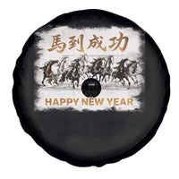 Year of The Horse 2026 Spare Tire Cover Happy New Year Gallop Of The 8 Horses