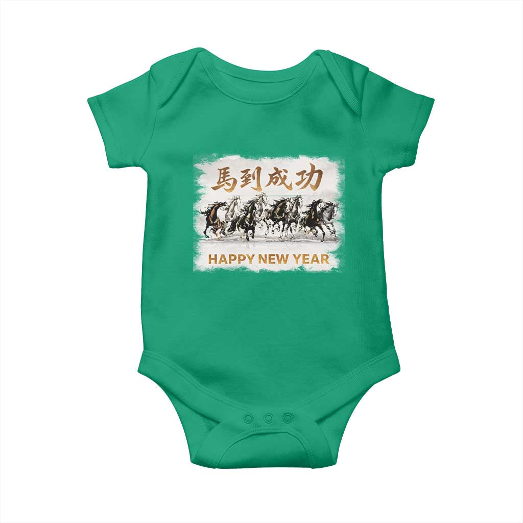 Year of The Horse 2026 Baby Onesie Happy New Year Gallop Of The 8 Horses