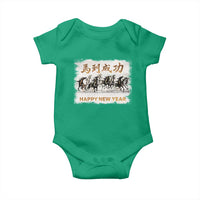 Year of The Horse 2026 Baby Onesie Happy New Year Gallop Of The 8 Horses