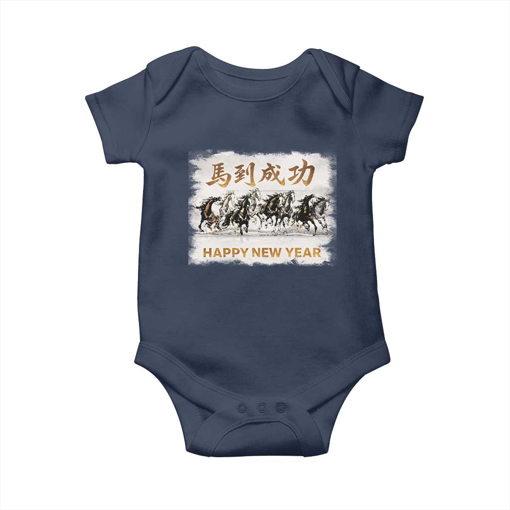 Year of The Horse 2026 Baby Onesie Happy New Year Gallop Of The 8 Horses