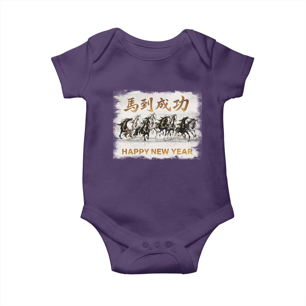 Year of The Horse 2026 Baby Onesie Happy New Year Gallop Of The 8 Horses