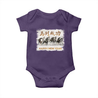 Year of The Horse 2026 Baby Onesie Happy New Year Gallop Of The 8 Horses
