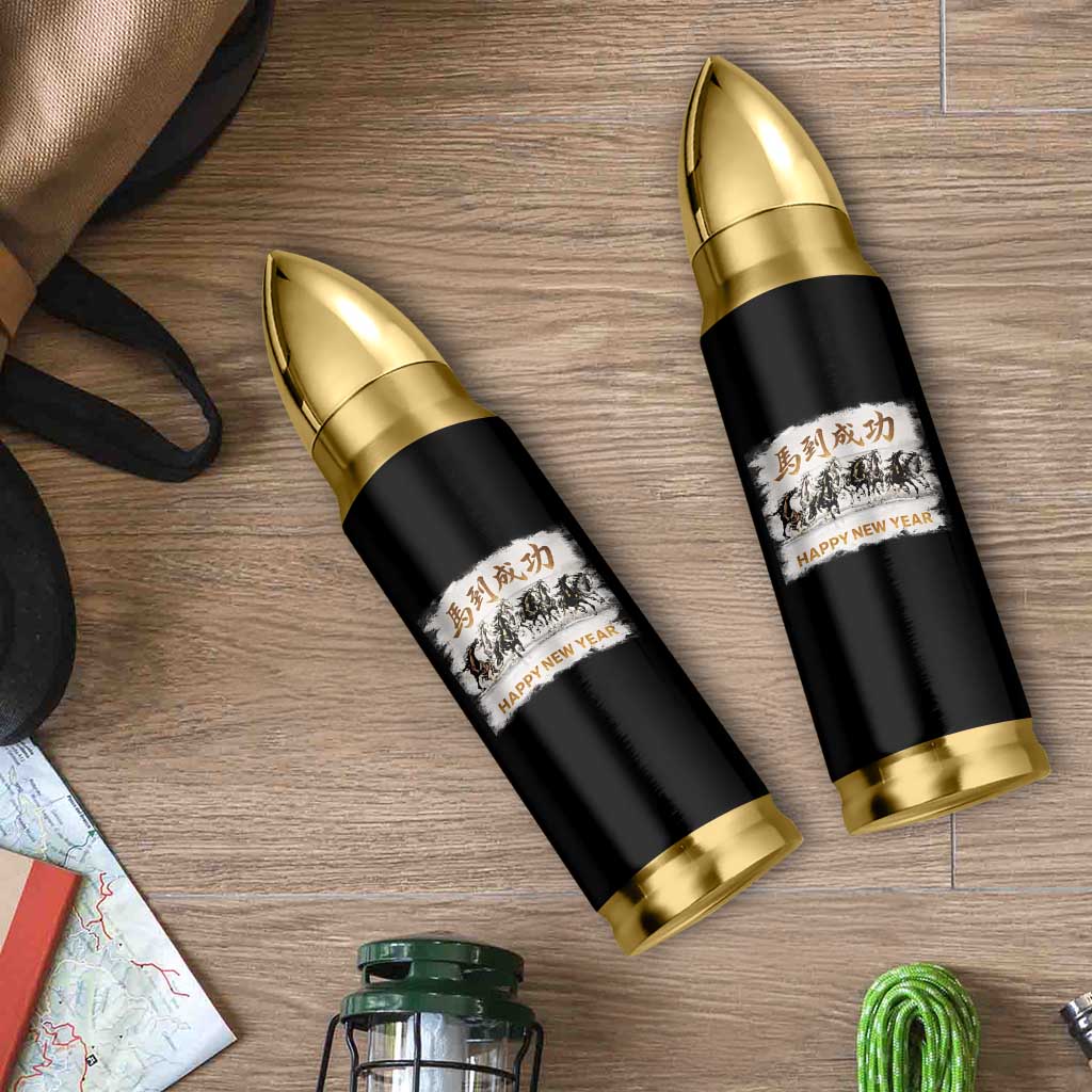 Year of The Horse 2026 Bullet Tumbler Happy New Year Gallop Of The 8 Horses