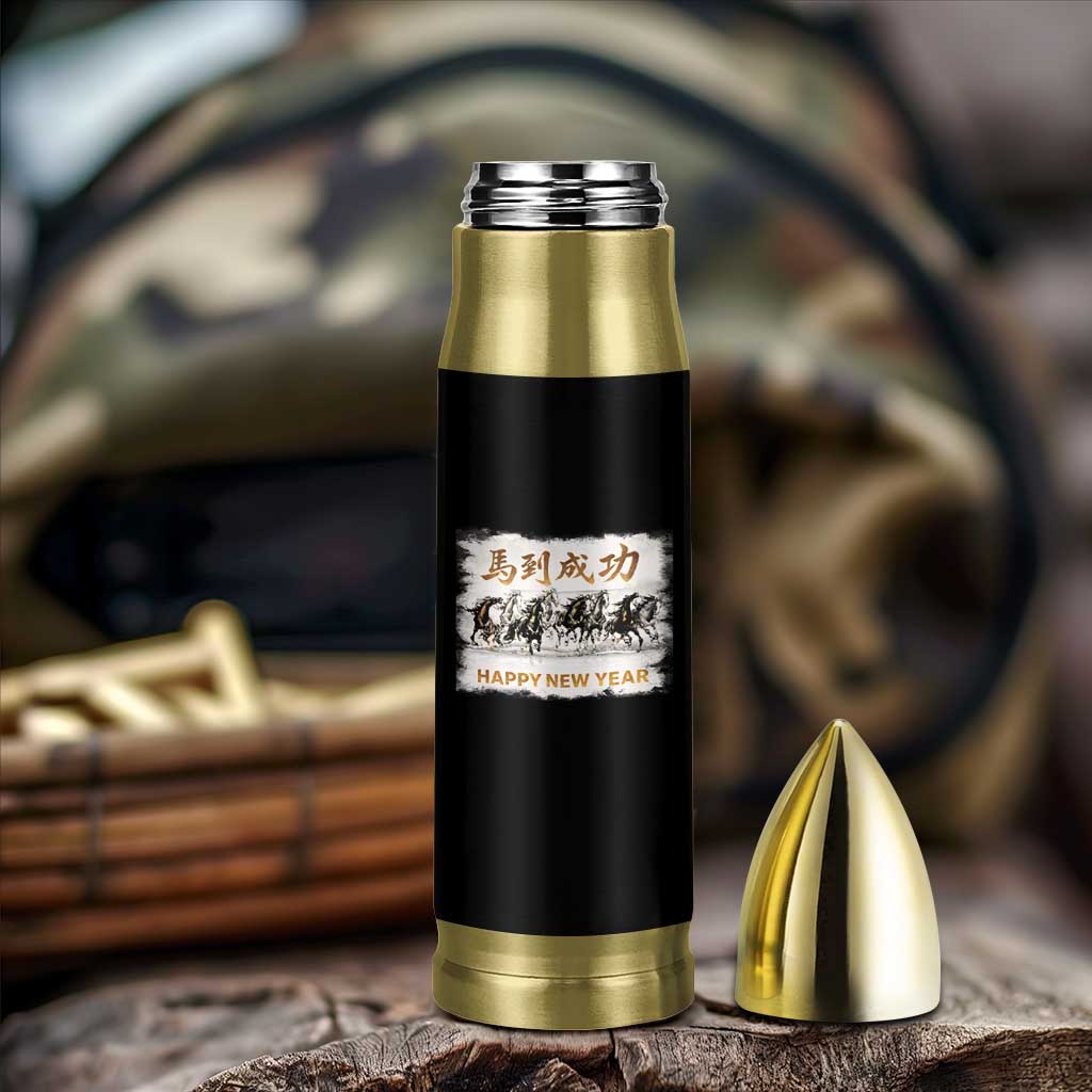 Year of The Horse 2026 Bullet Tumbler Happy New Year Gallop Of The 8 Horses