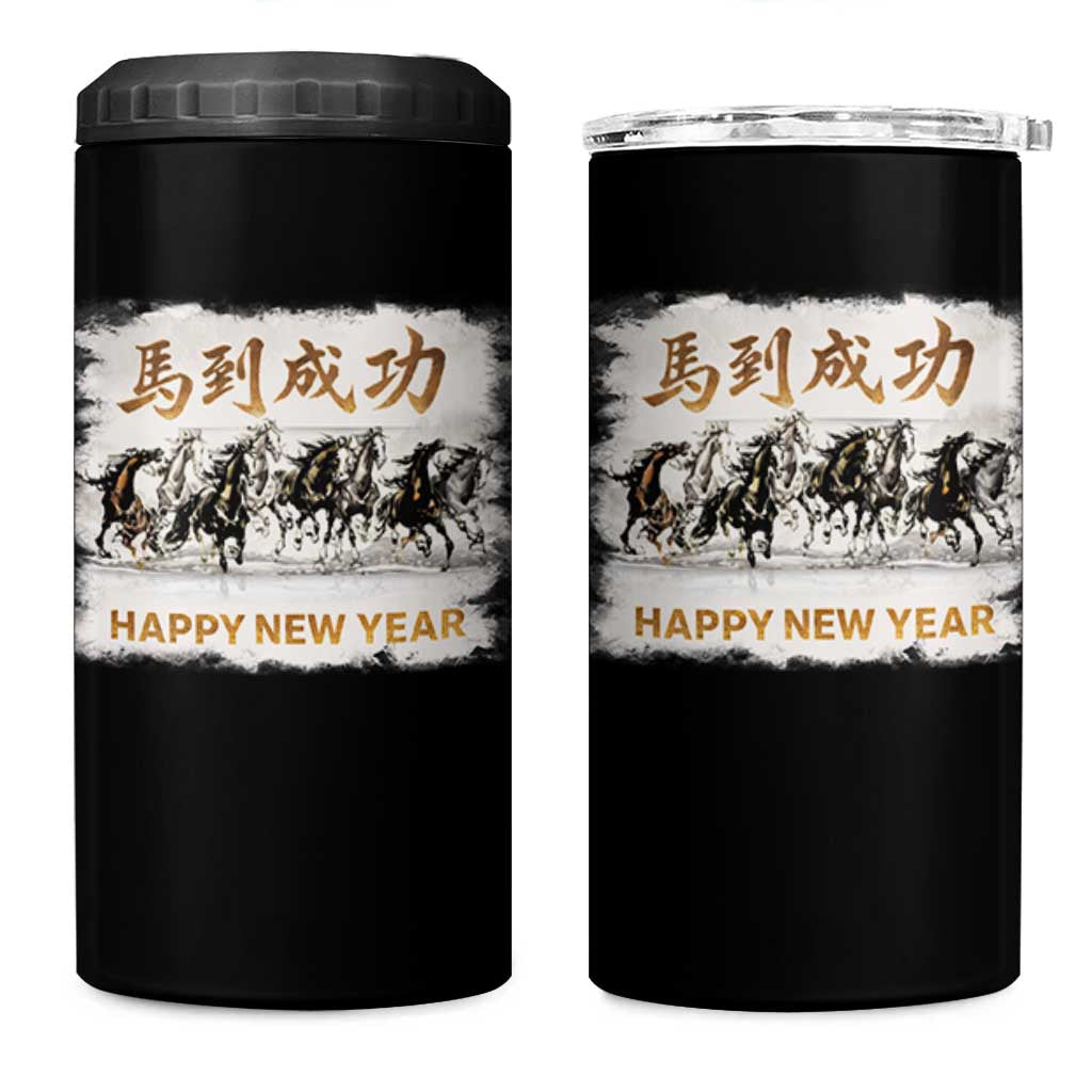 Year of The Horse 2026 4 in 1 Can Cooler Tumbler Happy New Year Gallop Of The 8 Horses