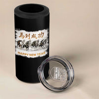 Year of The Horse 2026 4 in 1 Can Cooler Tumbler Happy New Year Gallop Of The 8 Horses