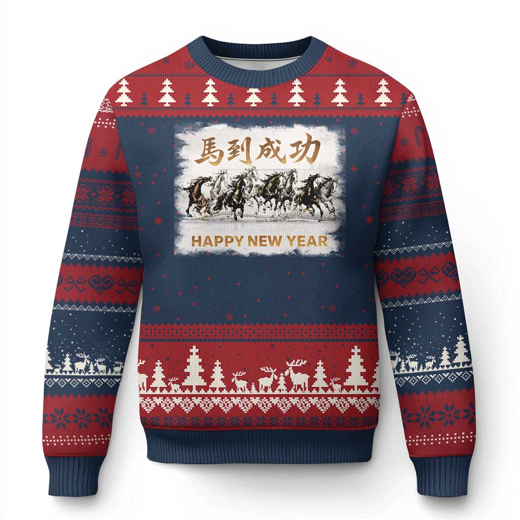 Year of The Horse 2026 Ugly Christmas Sweater Happy New Year Gallop Of The 8 Horses