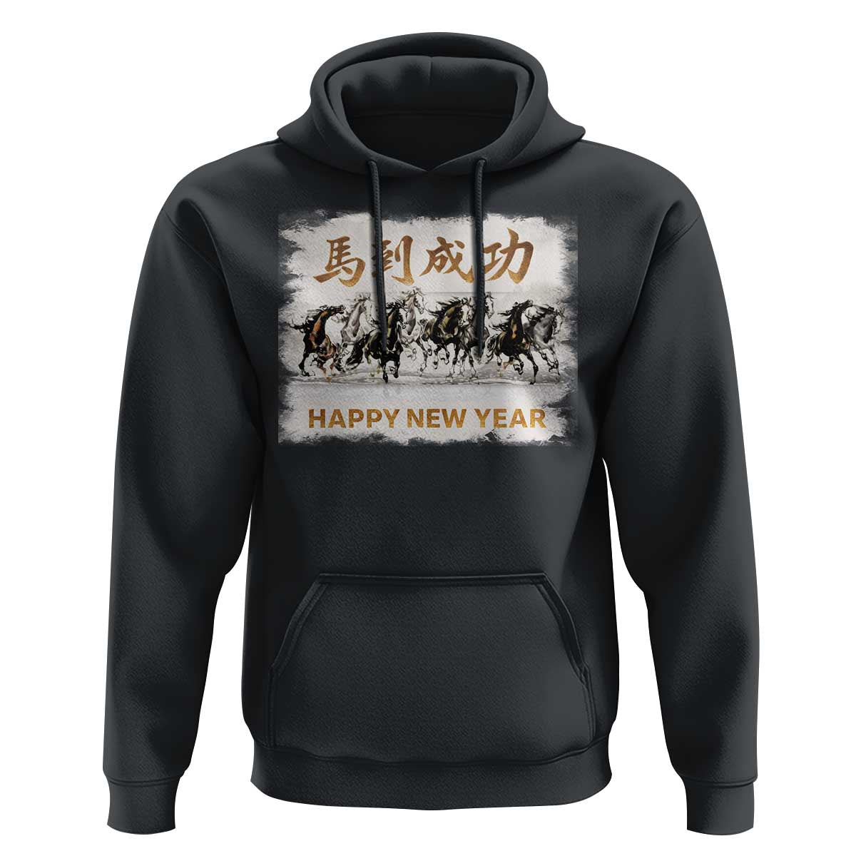 Year of The Horse 2026 Hoodie Happy New Year Gallop Of The 8 Horses