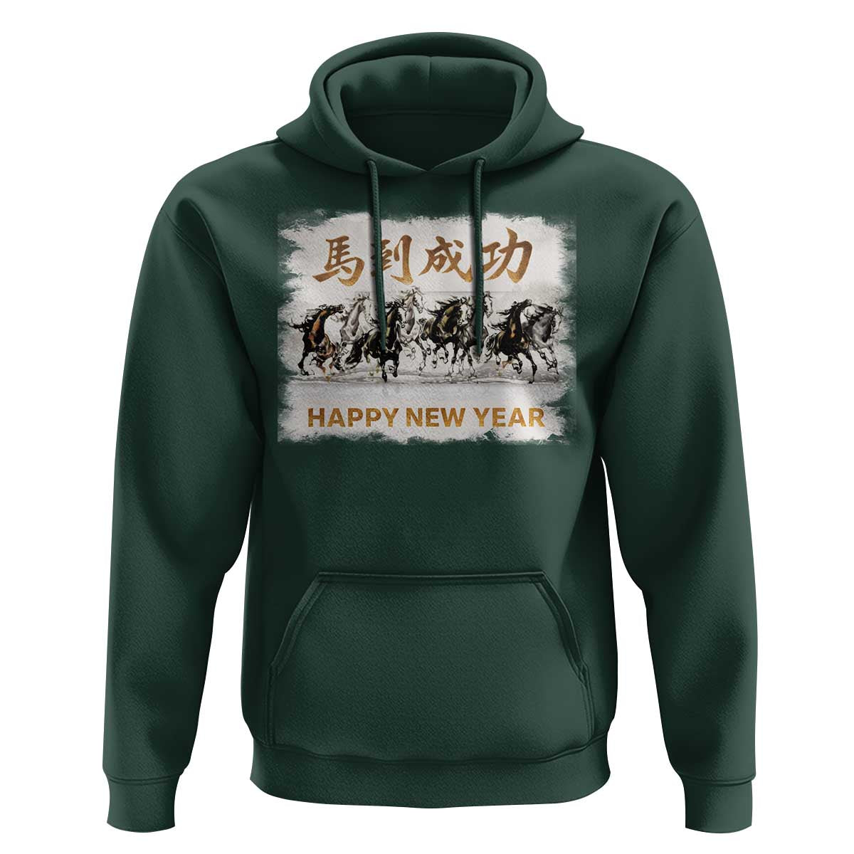 Year of The Horse 2026 Hoodie Happy New Year Gallop Of The 8 Horses