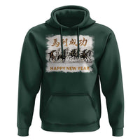 Year of The Horse 2026 Hoodie Happy New Year Gallop Of The 8 Horses
