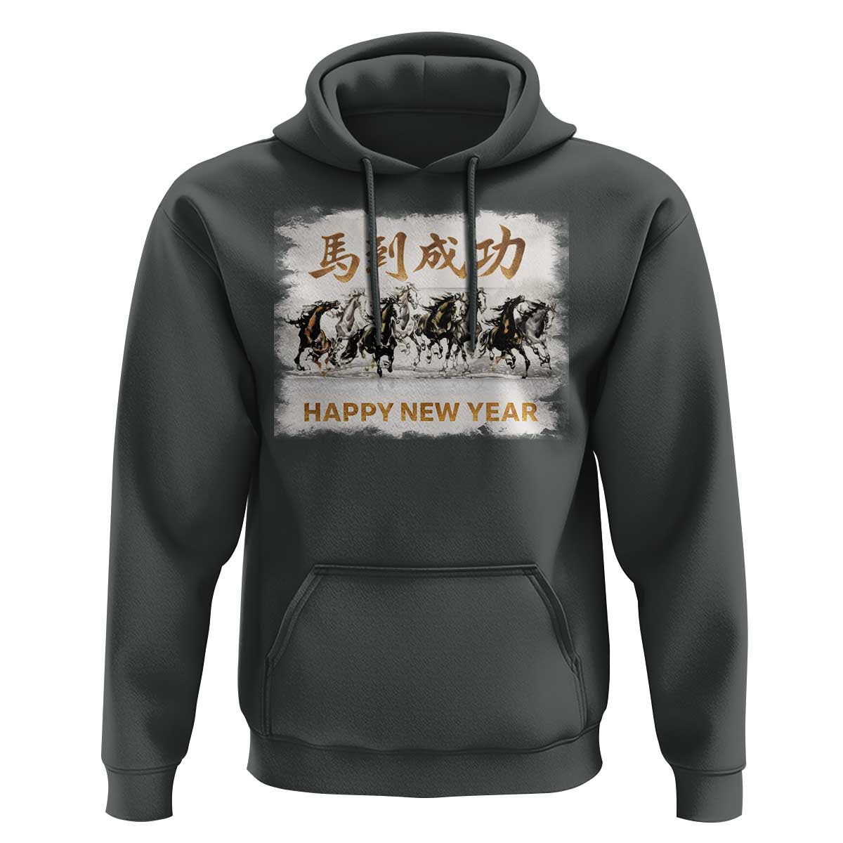 Year of The Horse 2026 Hoodie Happy New Year Gallop Of The 8 Horses