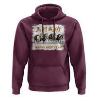 Year of The Horse 2026 Hoodie Happy New Year Gallop Of The 8 Horses