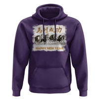 Year of The Horse 2026 Hoodie Happy New Year Gallop Of The 8 Horses