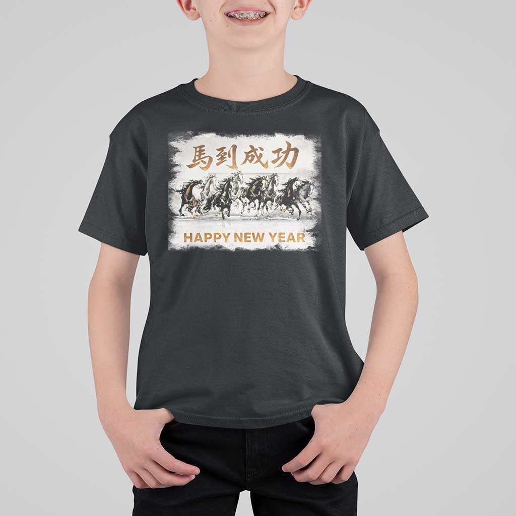Year of The Horse 2026 T Shirt For Kid Happy New Year Gallop Of The 8 Horses