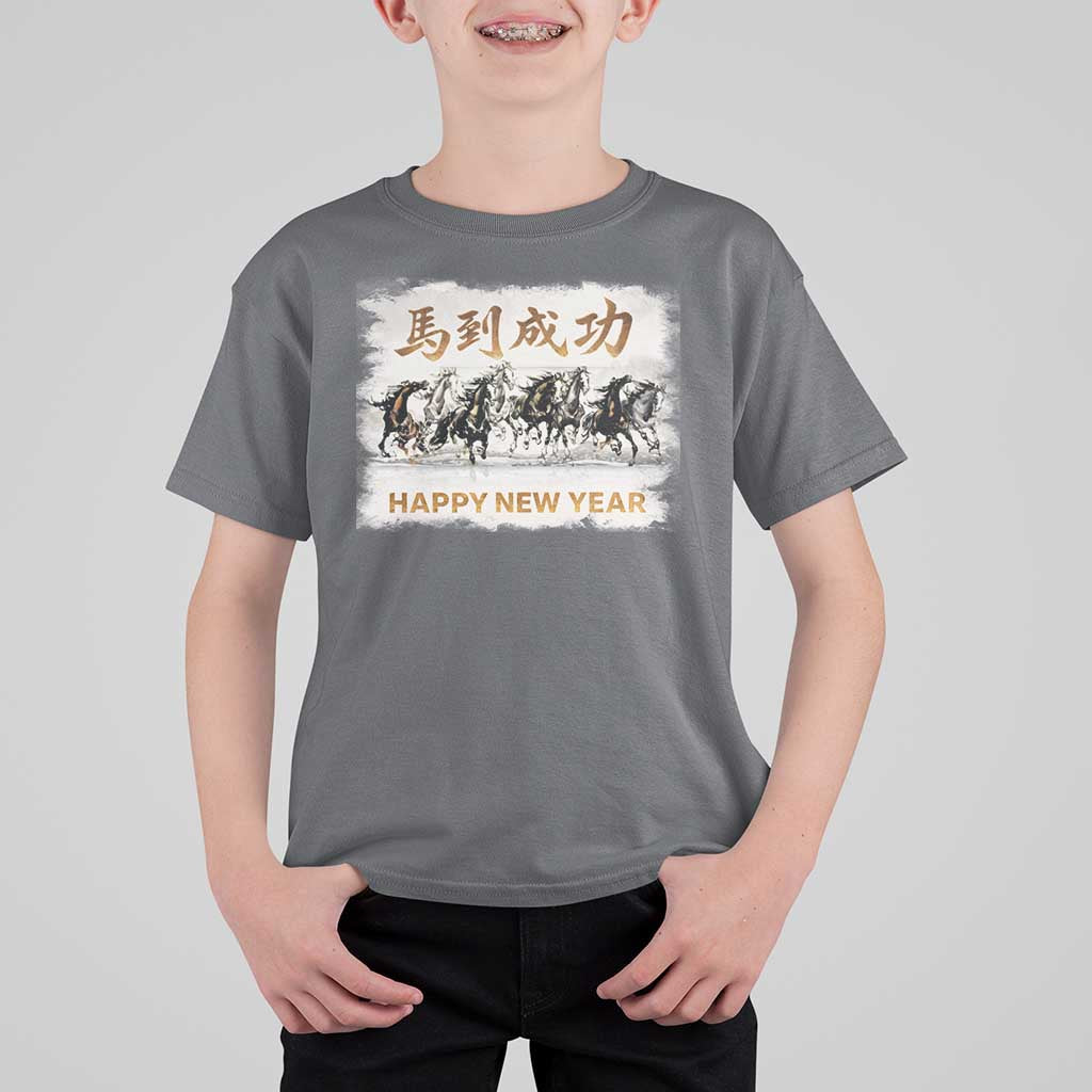 Year of The Horse 2026 T Shirt For Kid Happy New Year Gallop Of The 8 Horses