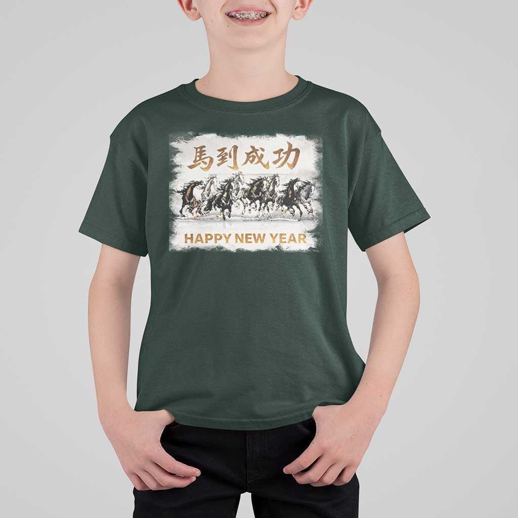 Year of The Horse 2026 T Shirt For Kid Happy New Year Gallop Of The 8 Horses