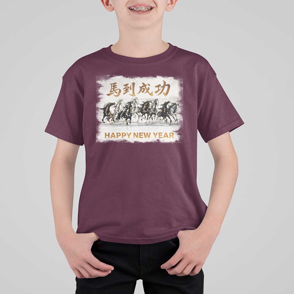 Year of The Horse 2026 T Shirt For Kid Happy New Year Gallop Of The 8 Horses