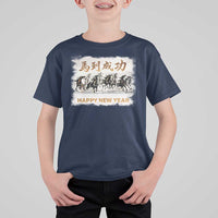 Year of The Horse 2026 T Shirt For Kid Happy New Year Gallop Of The 8 Horses