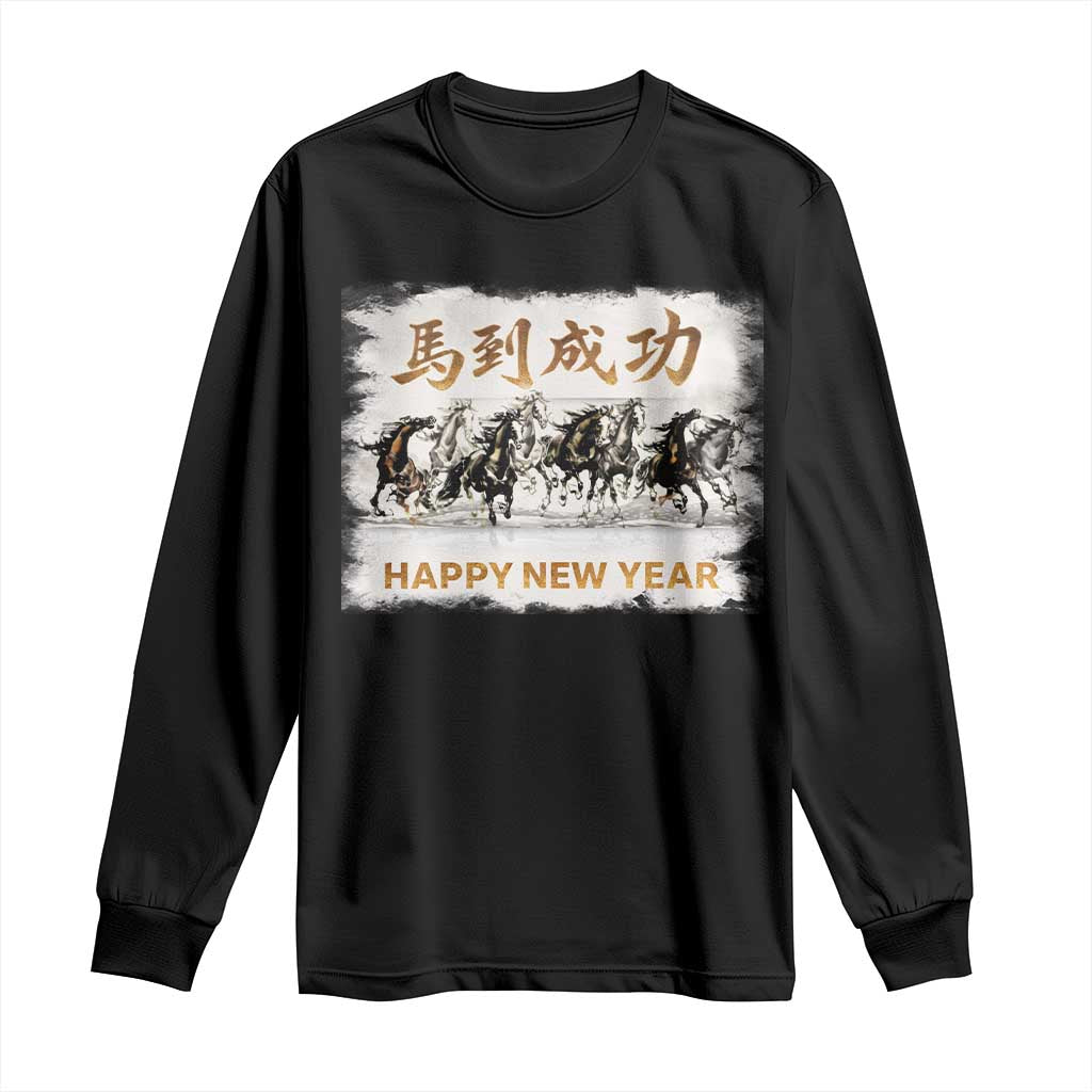 Year of The Horse 2026 Long Sleeve Shirt Happy New Year Gallop Of The 8 Horses