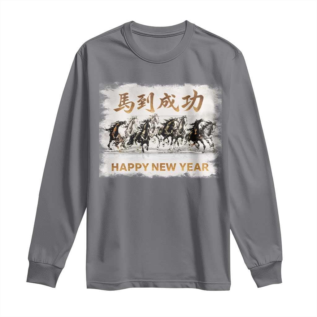 Year of The Horse 2026 Long Sleeve Shirt Happy New Year Gallop Of The 8 Horses