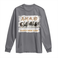 Year of The Horse 2026 Long Sleeve Shirt Happy New Year Gallop Of The 8 Horses