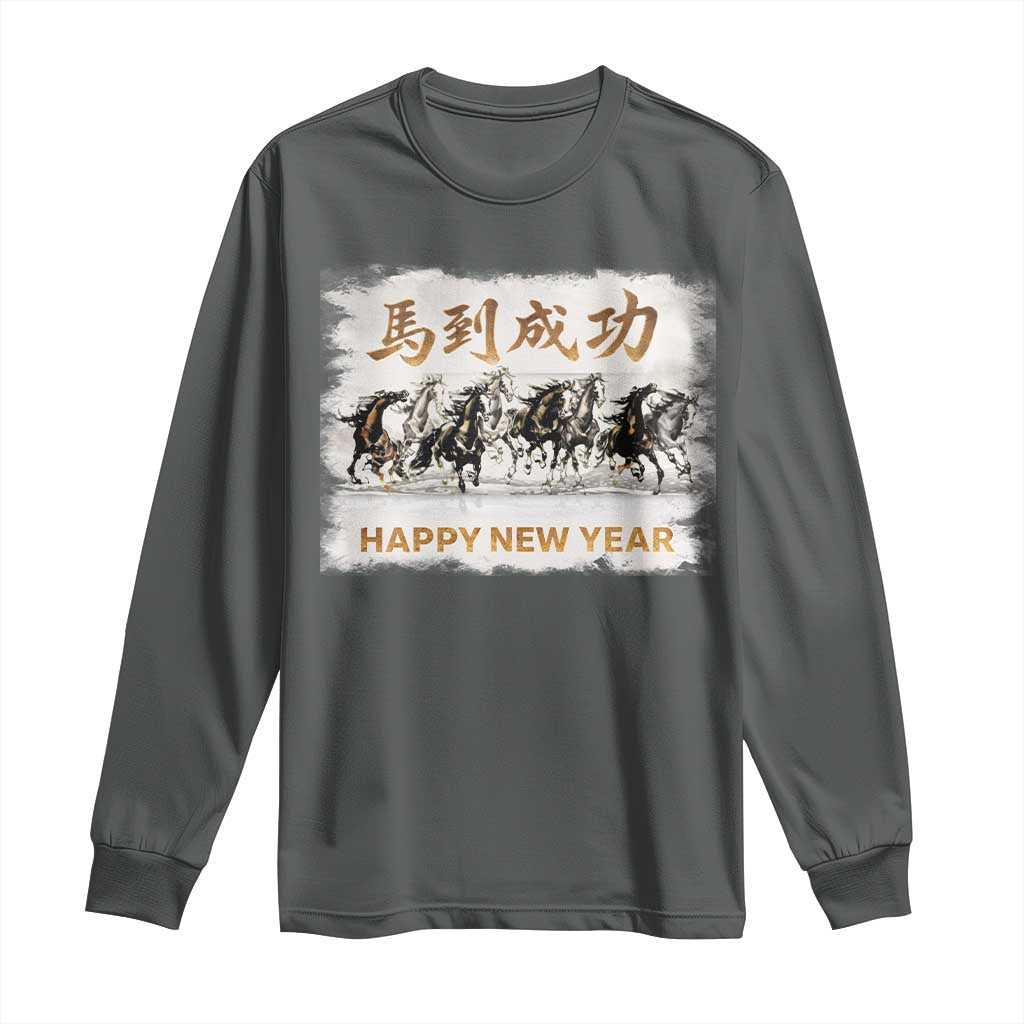 Year of The Horse 2026 Long Sleeve Shirt Happy New Year Gallop Of The 8 Horses