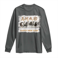Year of The Horse 2026 Long Sleeve Shirt Happy New Year Gallop Of The 8 Horses