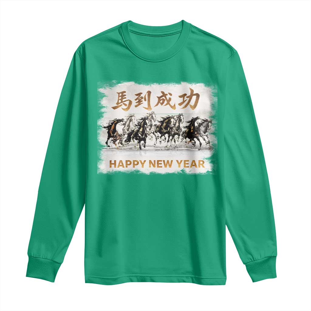 Year of The Horse 2026 Long Sleeve Shirt Happy New Year Gallop Of The 8 Horses