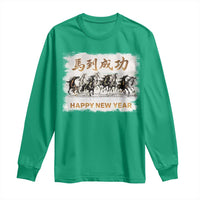 Year of The Horse 2026 Long Sleeve Shirt Happy New Year Gallop Of The 8 Horses