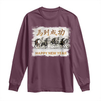 Year of The Horse 2026 Long Sleeve Shirt Happy New Year Gallop Of The 8 Horses