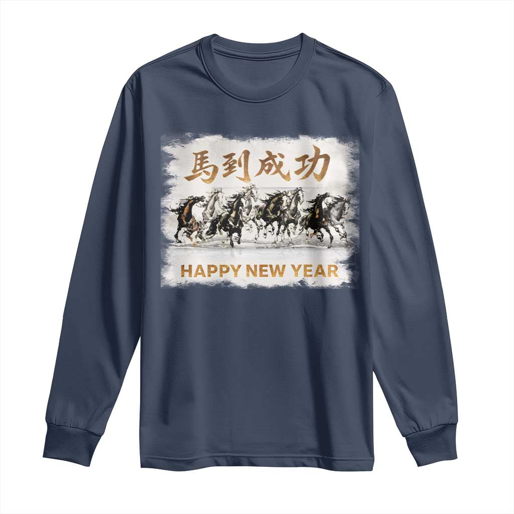 Year of The Horse 2026 Long Sleeve Shirt Happy New Year Gallop Of The 8 Horses