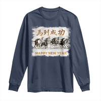 Year of The Horse 2026 Long Sleeve Shirt Happy New Year Gallop Of The 8 Horses